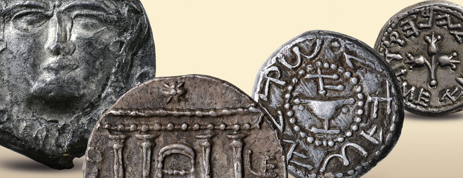 Münze und Macht im antiken Israel