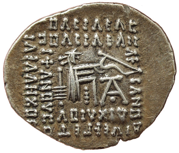 Artabanus II. (Rückseite)