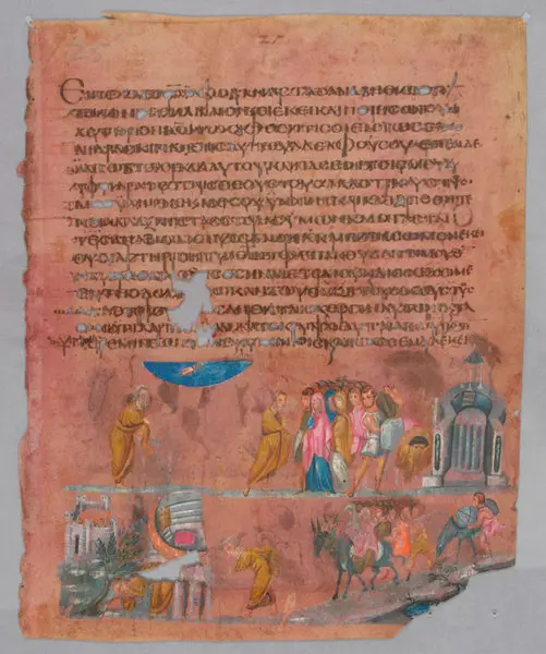 Die Abbildung zeigt eine antike Manuskriptseite mit einem kunstvollen Text im oberen Bereich und farbigen Illustrationen darunter. Zu sehen sind Figuren in historischen Gewändern, die miteinander interagieren, sowie eine kleine Szene mit Reitern und einem Gebäude im Hintergrund.