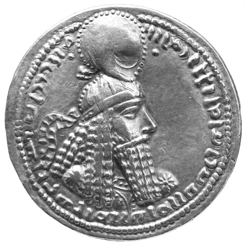 Ardaschir I. (Vorderseite)