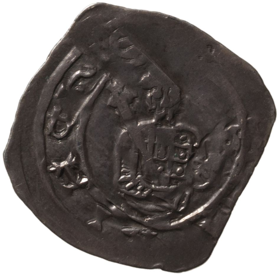 Herzöge von Kärnten: Bernhard (1202–1256)