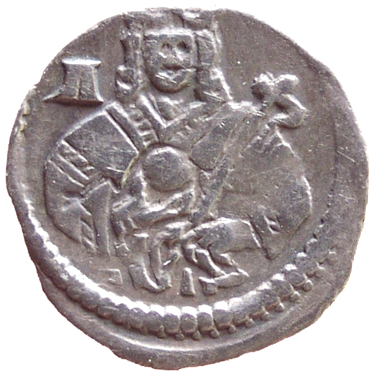 Könige von Ungarn: Andreas III. v. Ungarn