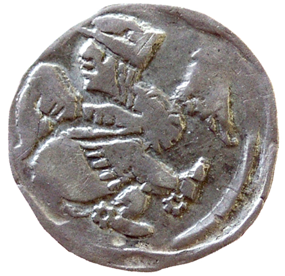 Könige von Ungarn: Béla IV.