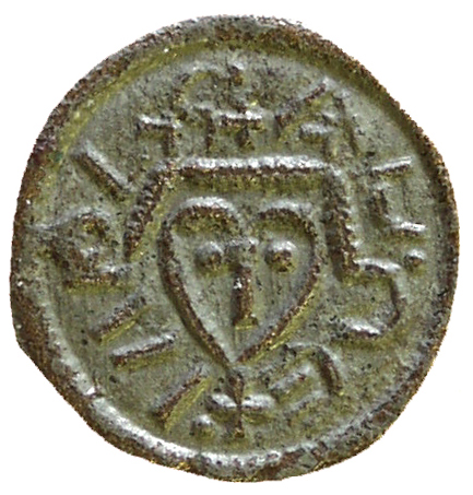 Könige von Ungarn: Ladislaus II.