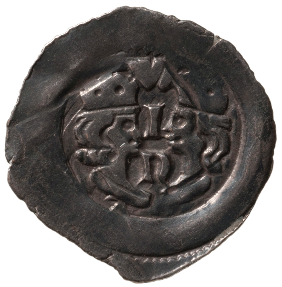 Herzogtum Österreich: Rudolf I.