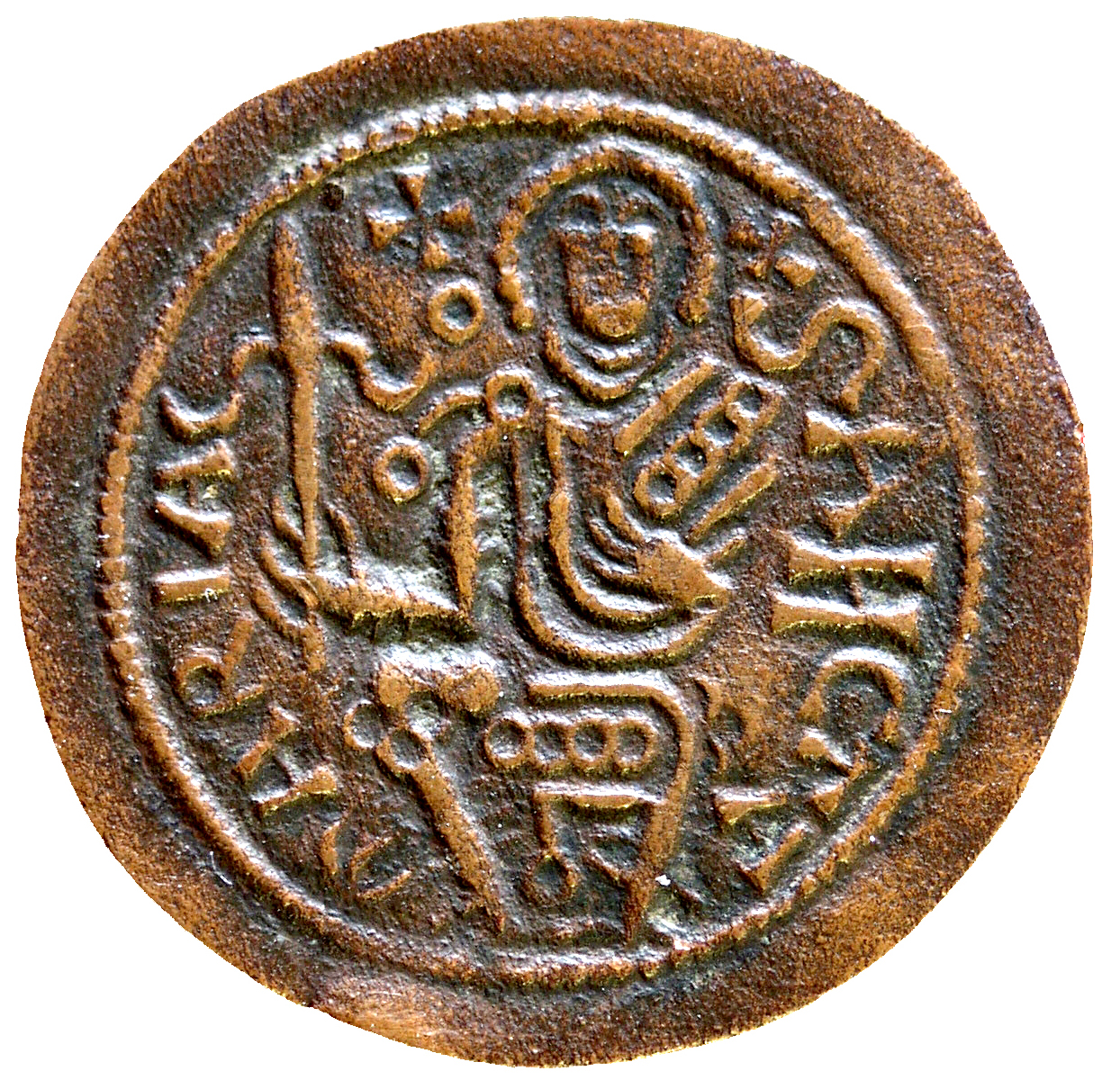 Ungarn: Béla III.