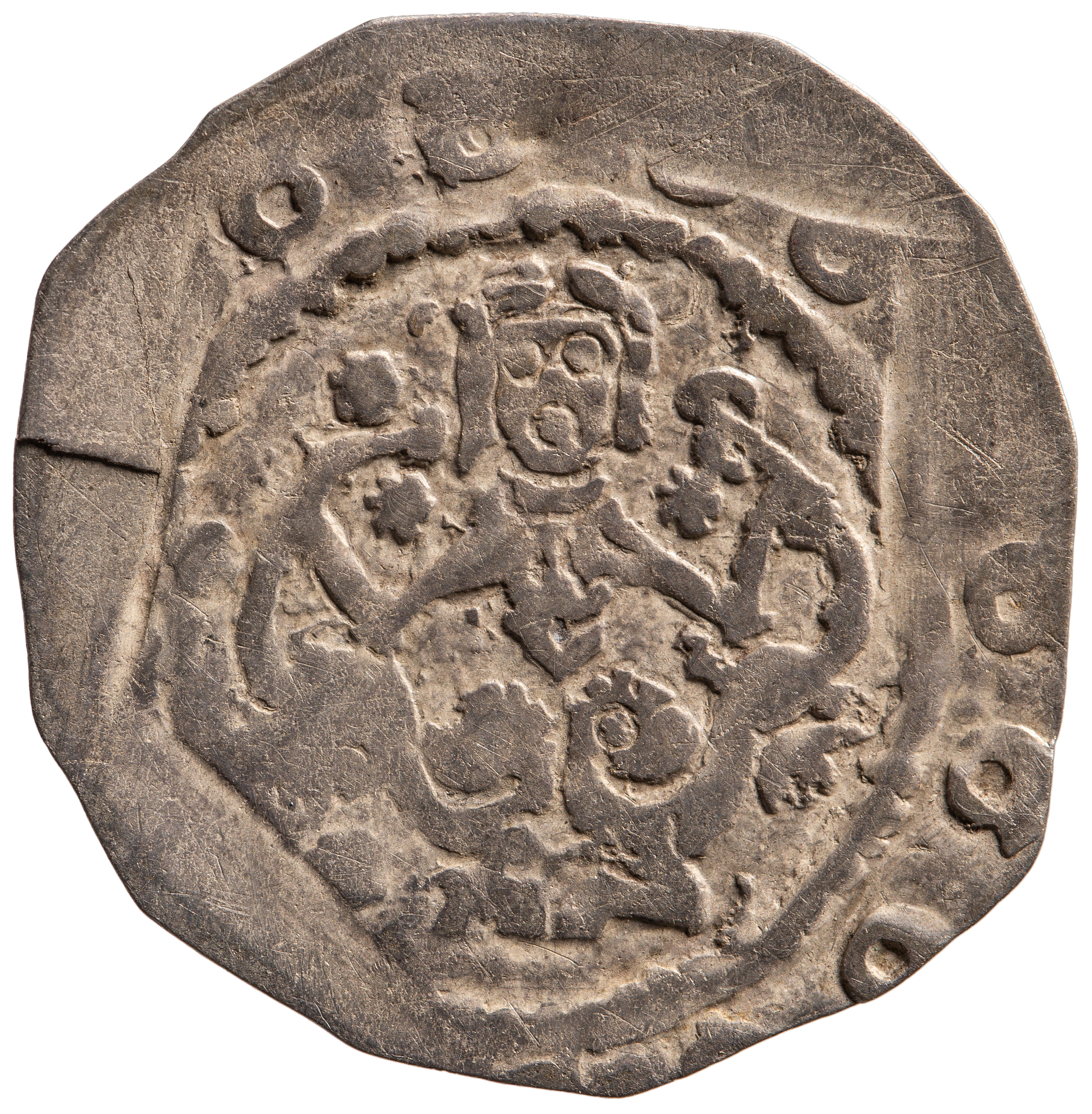 Herzöge von Österreich: Heinrich II. (Jasomirgott) (1156–1177)