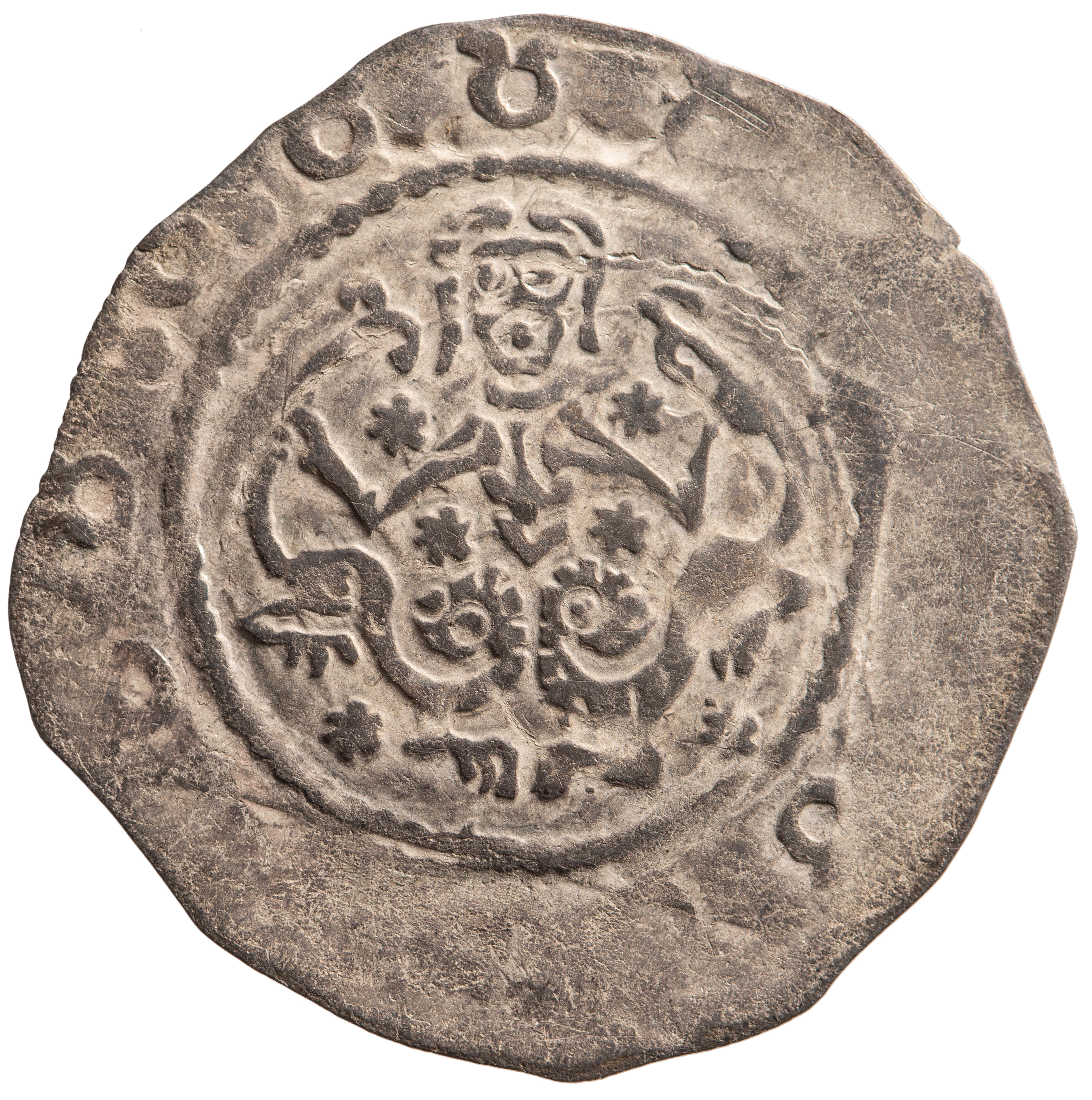 Herzöge von Österreich: Heinrich II. (Jasomirgott) (1156–1177)
