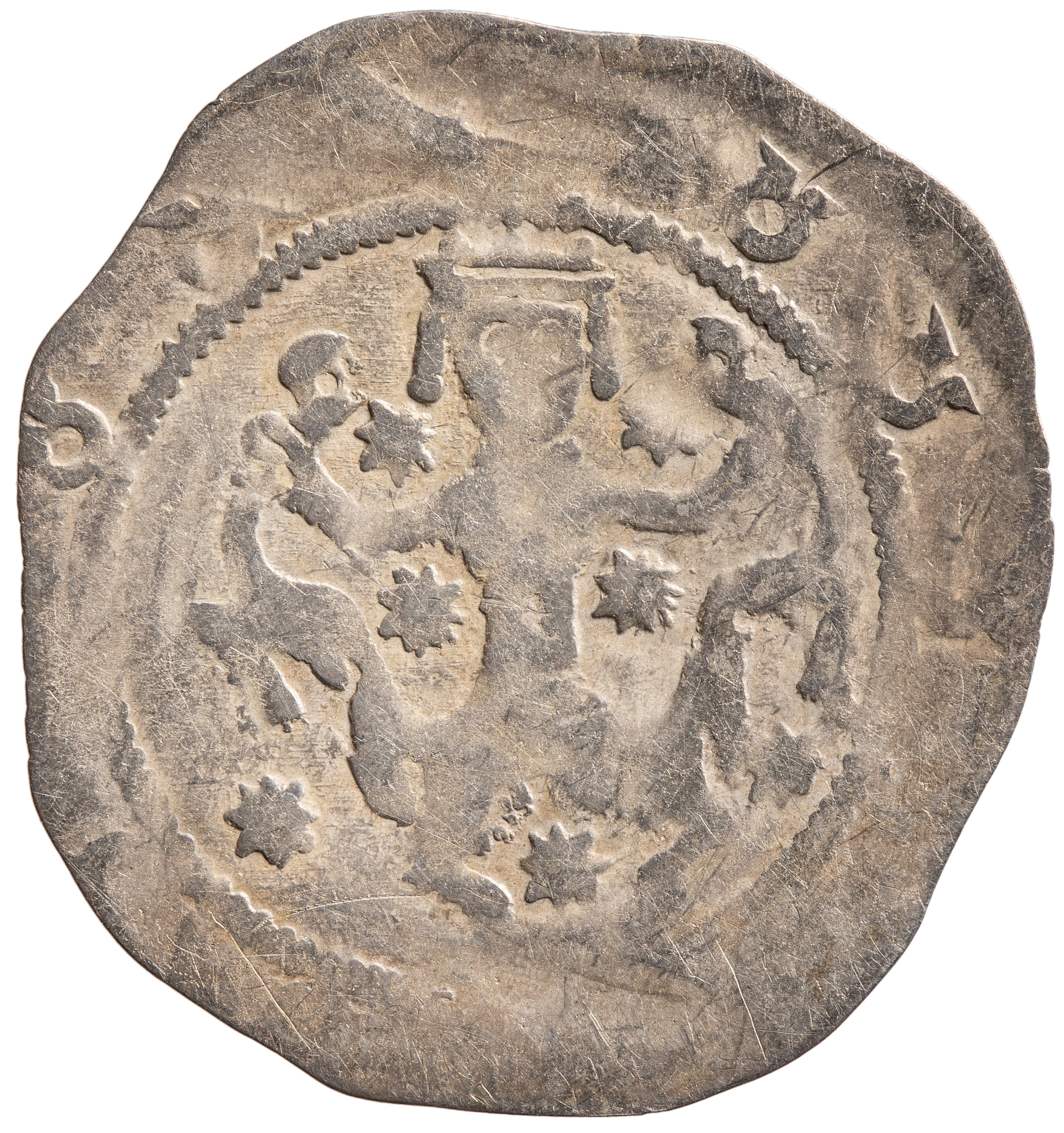 Herzöge von Österreich: Heinrich II. (Jasomirgott) (1156–1177)