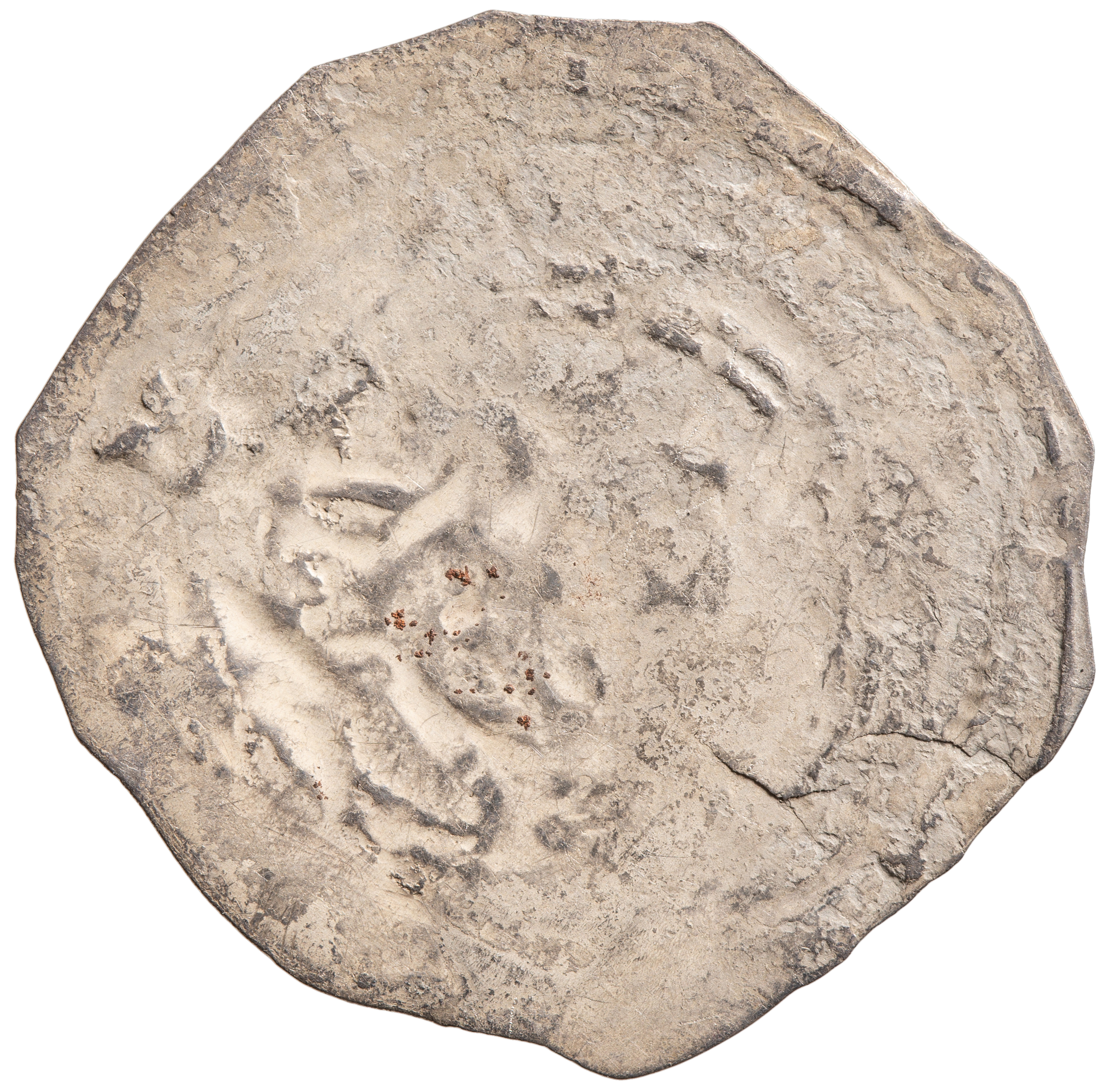 Herzöge von Österreich: Heinrich II. (Jasomirgott) (1156–1177)