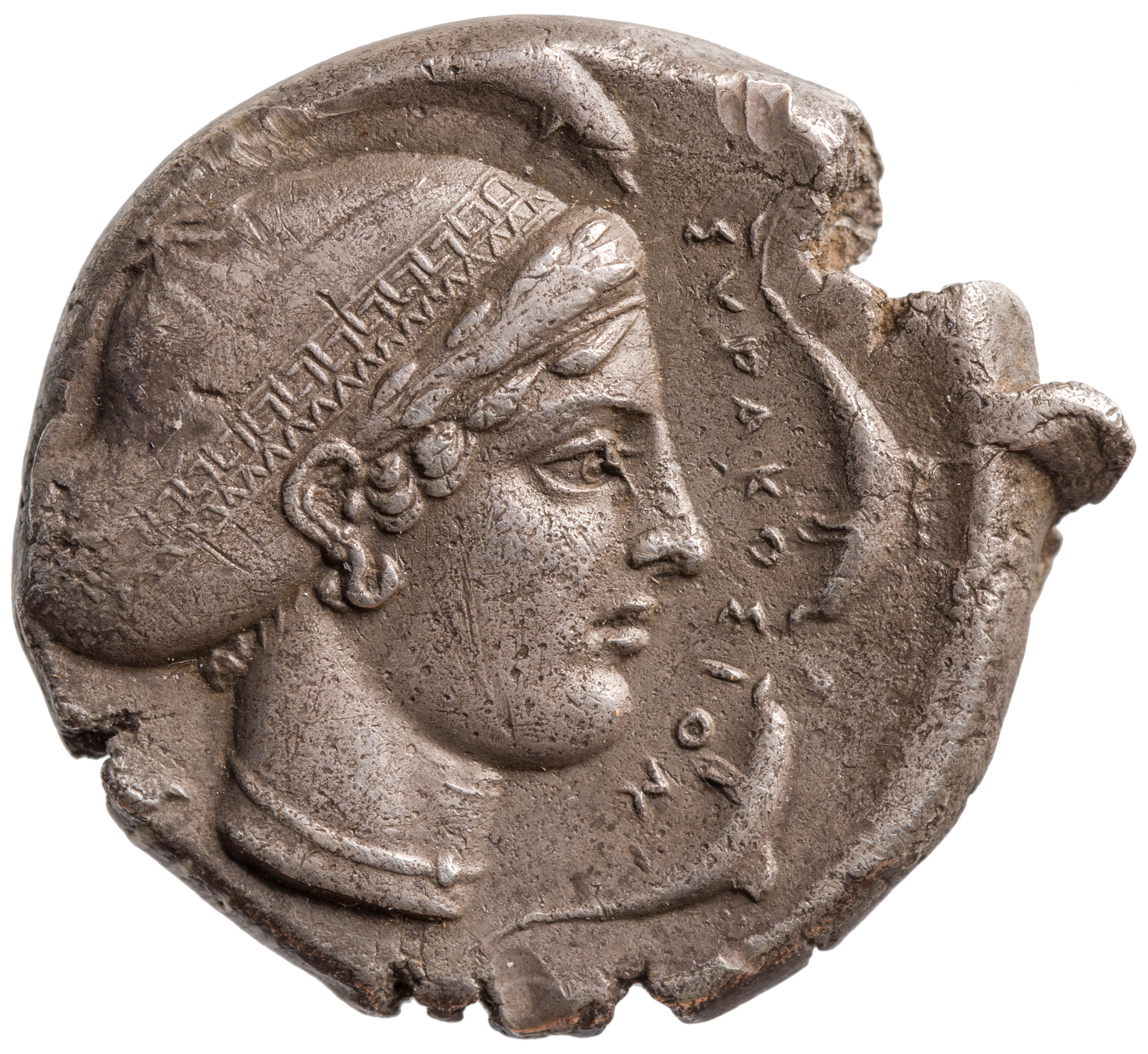 Syrakus