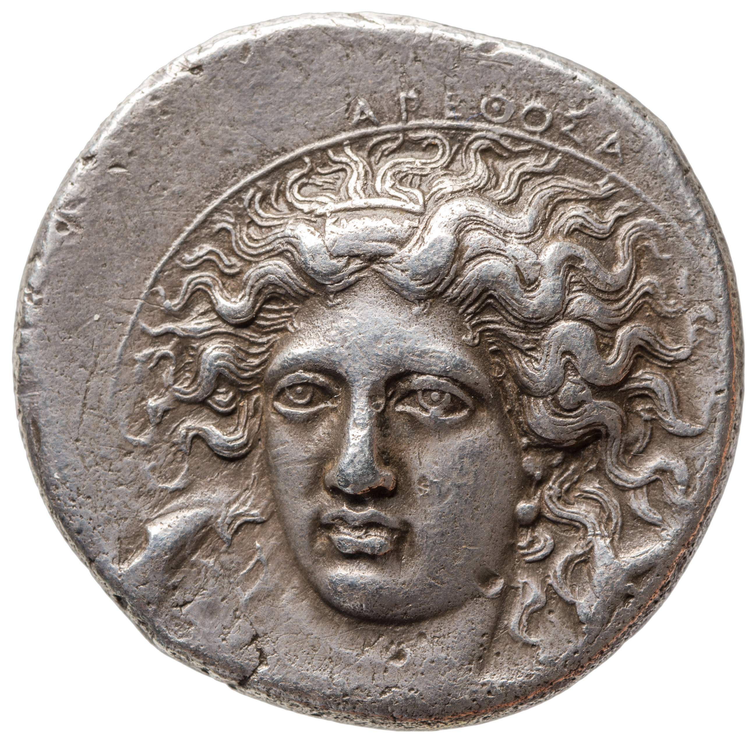 Syrakus