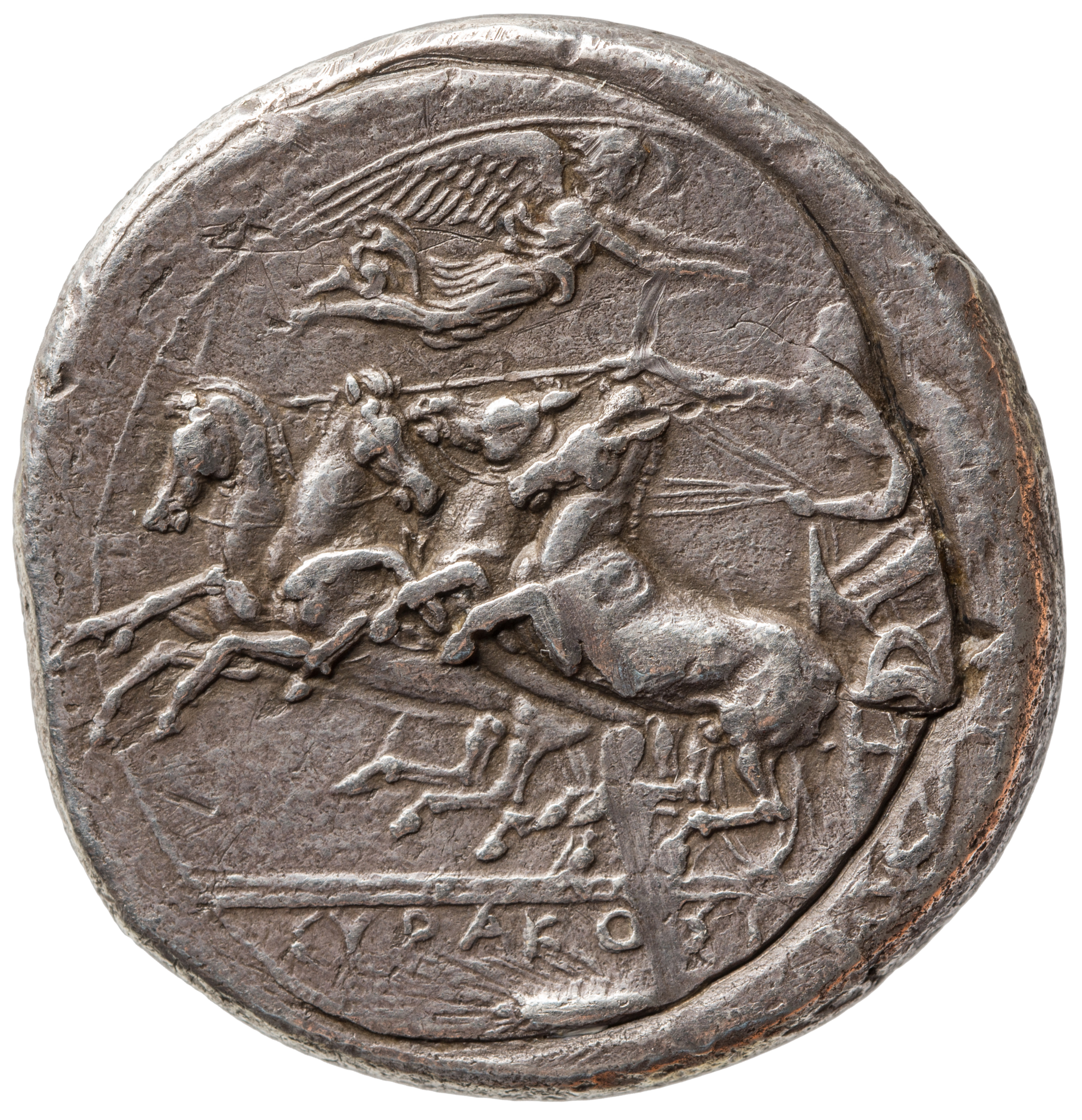 Syrakus