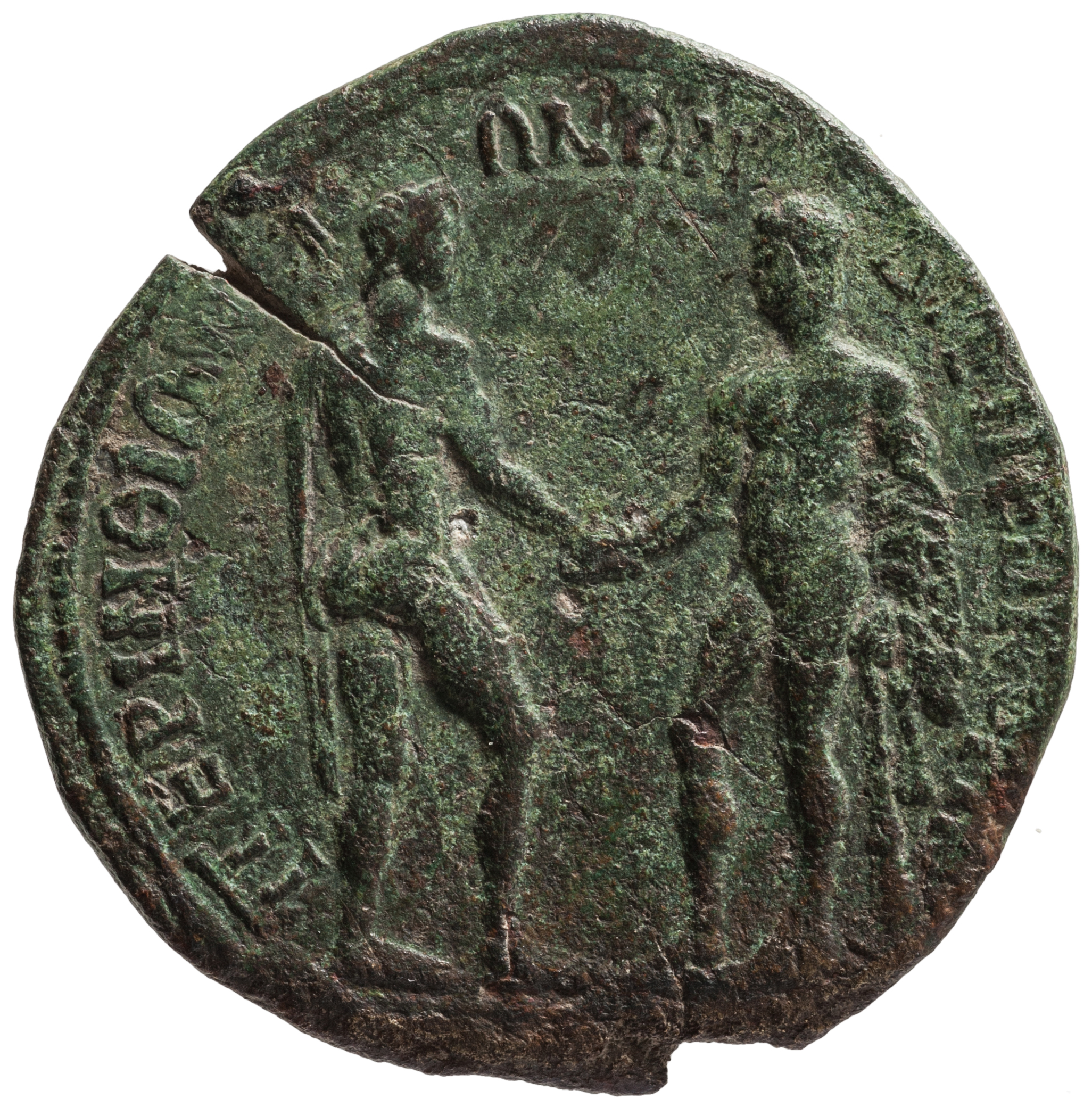Perinth: Severus Alexander