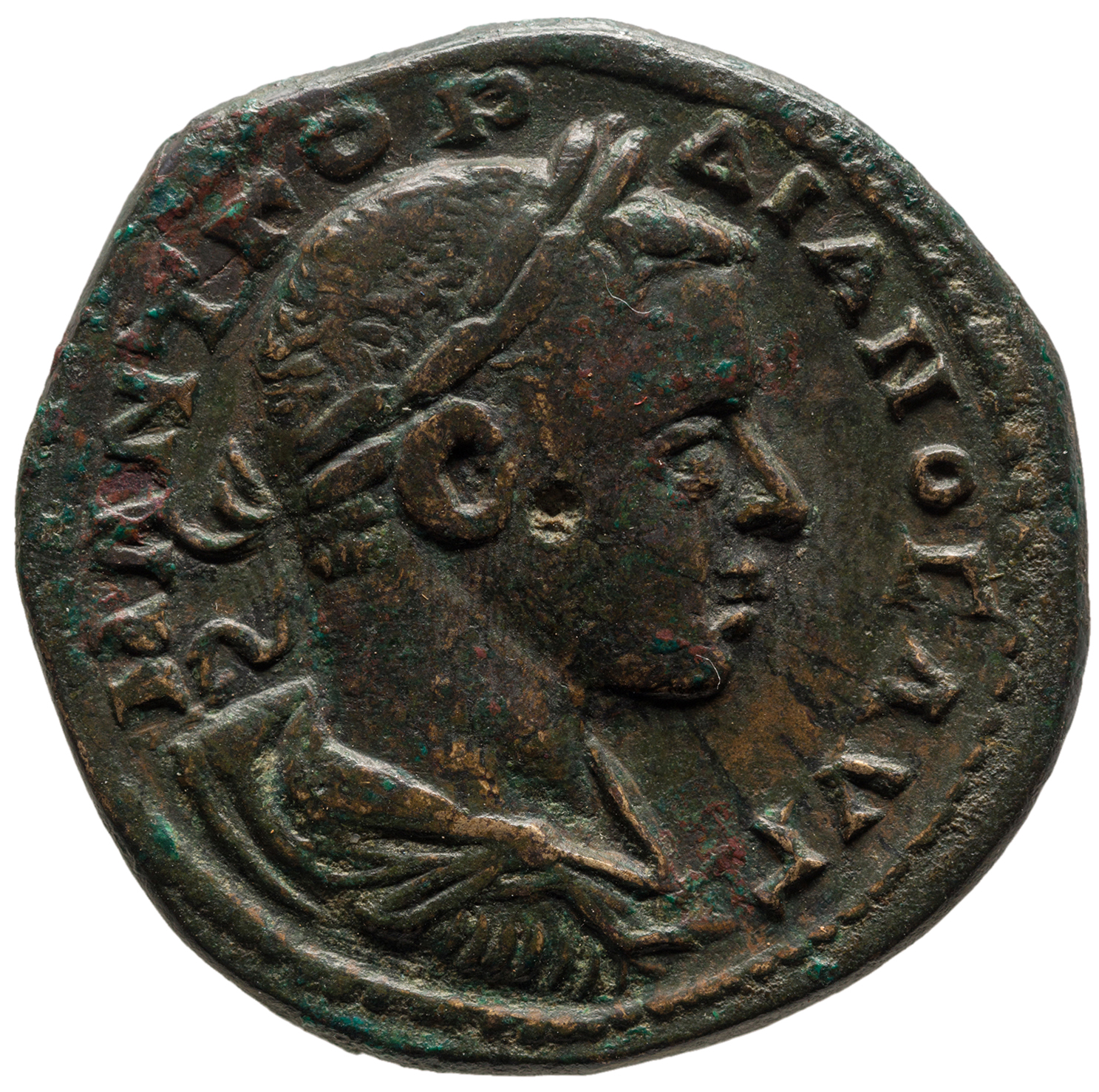 Perinth: Gordianus III.
