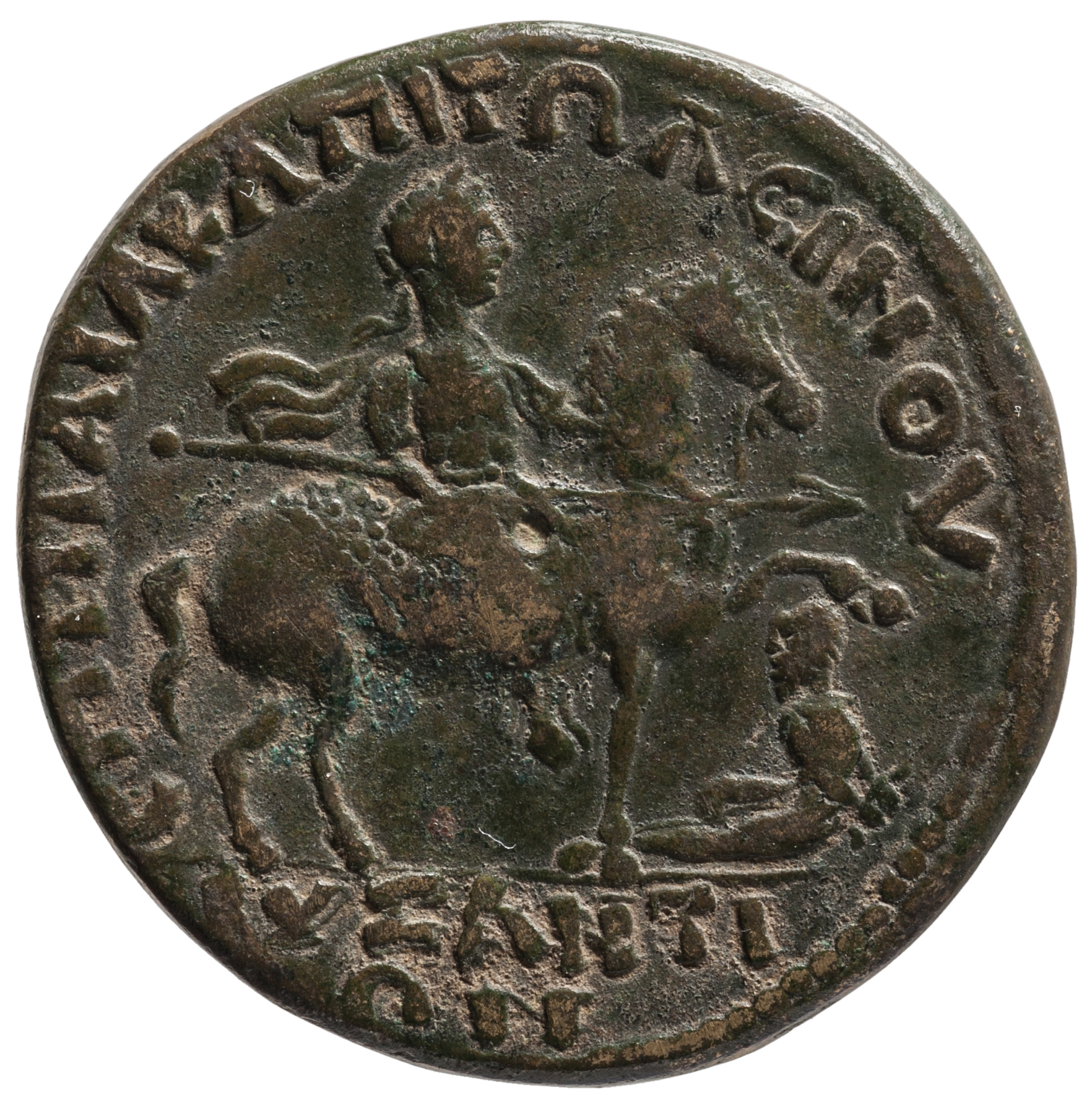 Byzantion: Caracalla