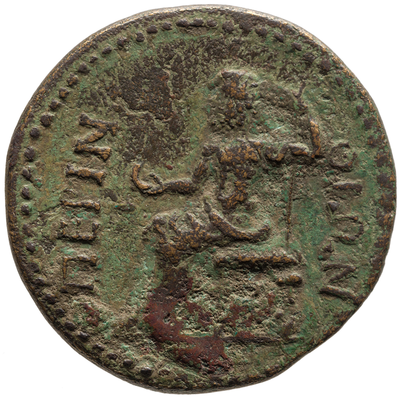 Perinth: Domitian