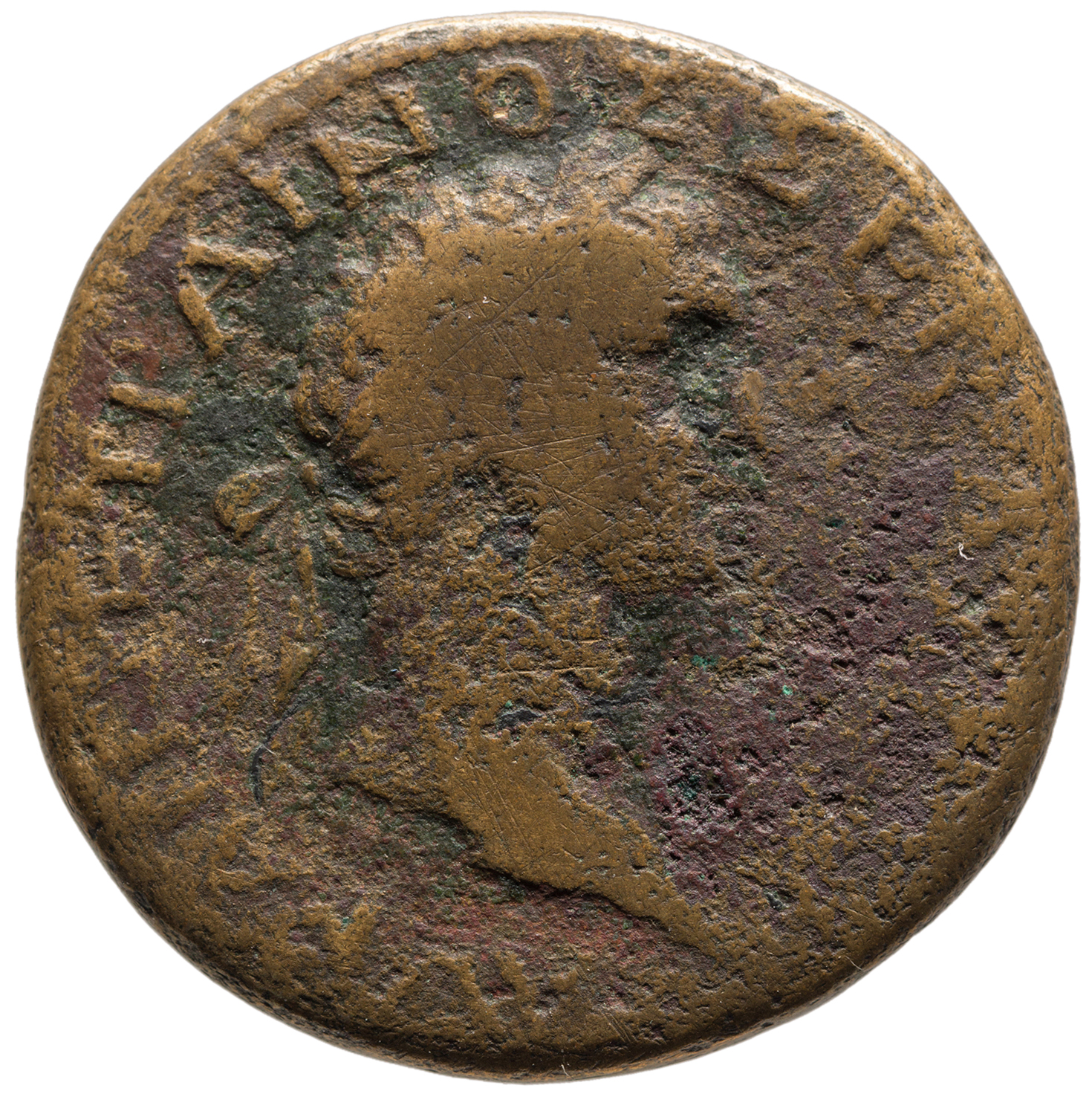 Perinth: Traian