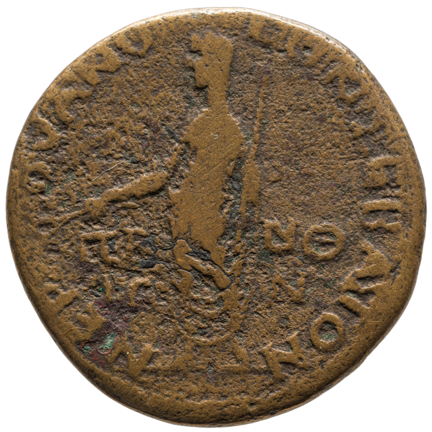 Perinth: Traian