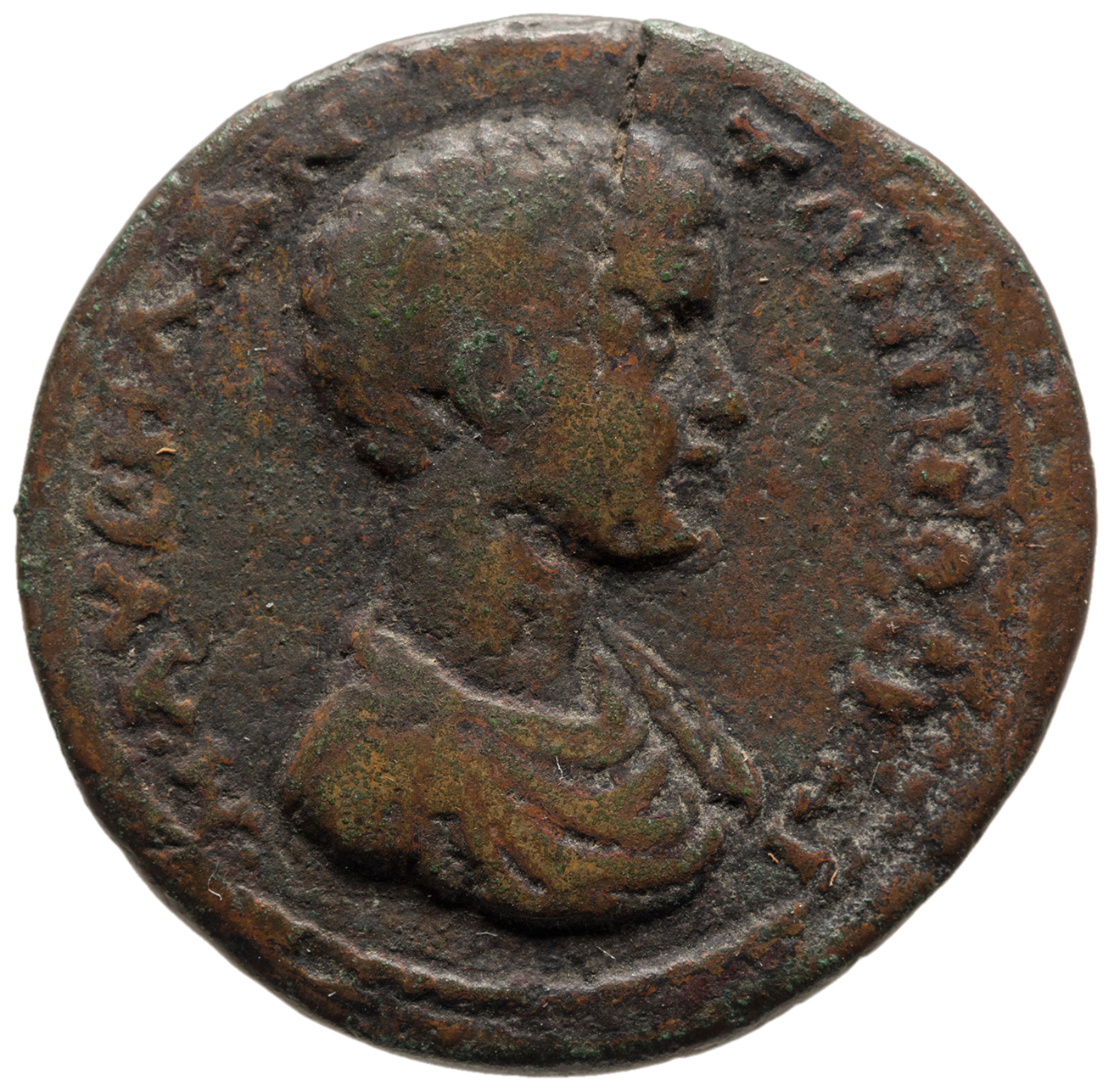 Perinth: Caracalla (Caesar)