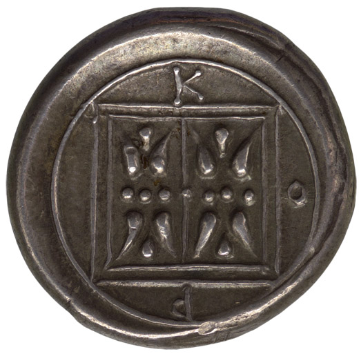 Korkyra