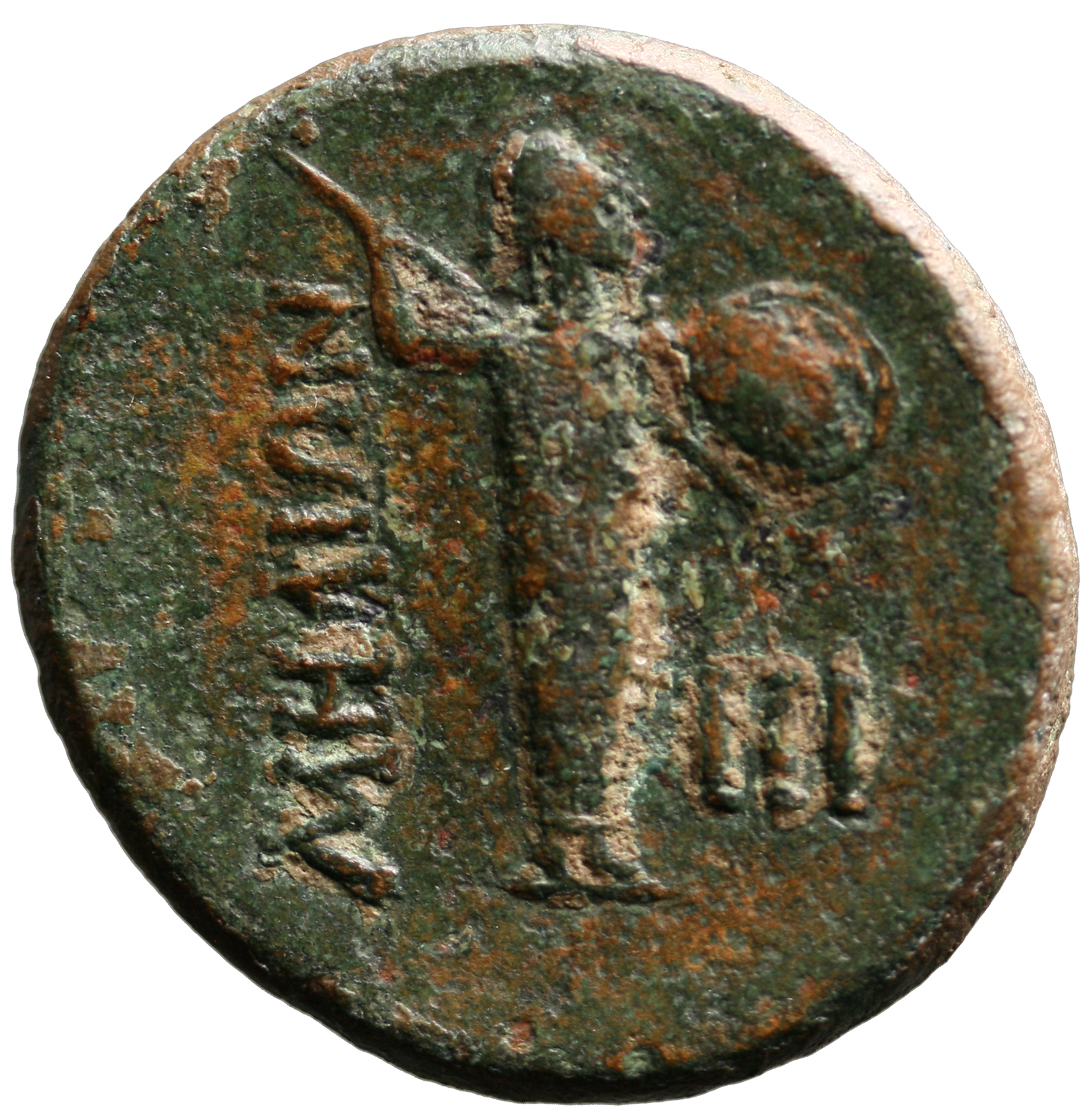 Melos