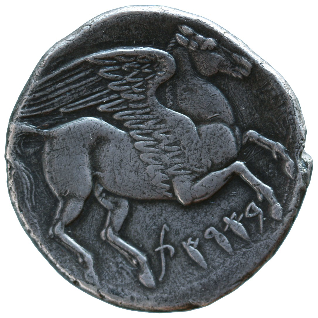 Karthago: Sikulopunier