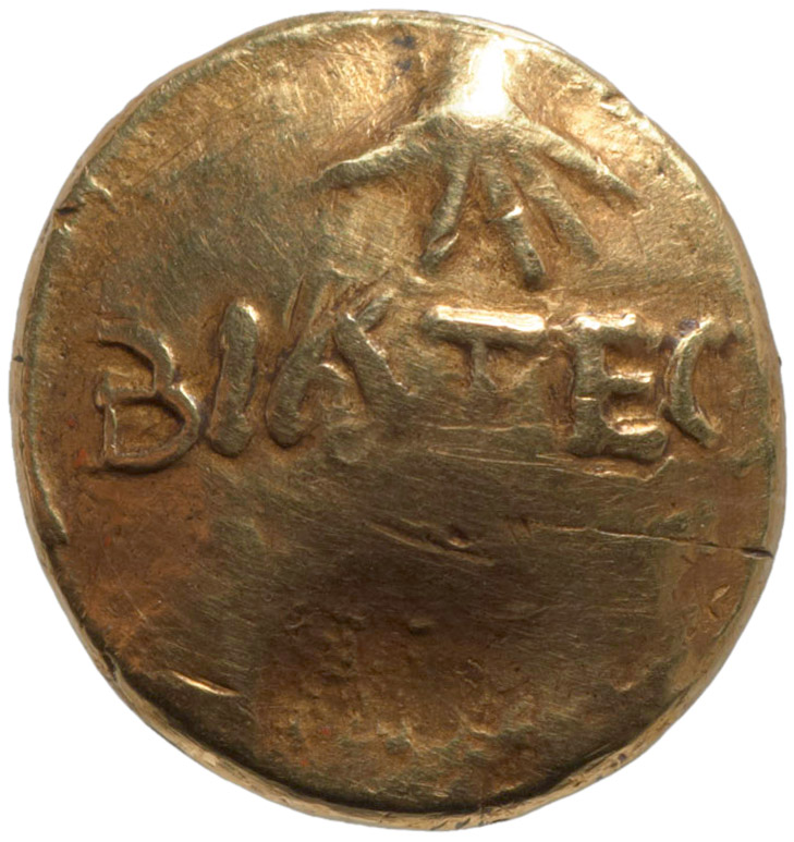 Boier: BIATEC