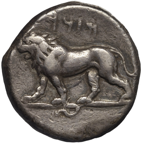 Babylon: Mazaios