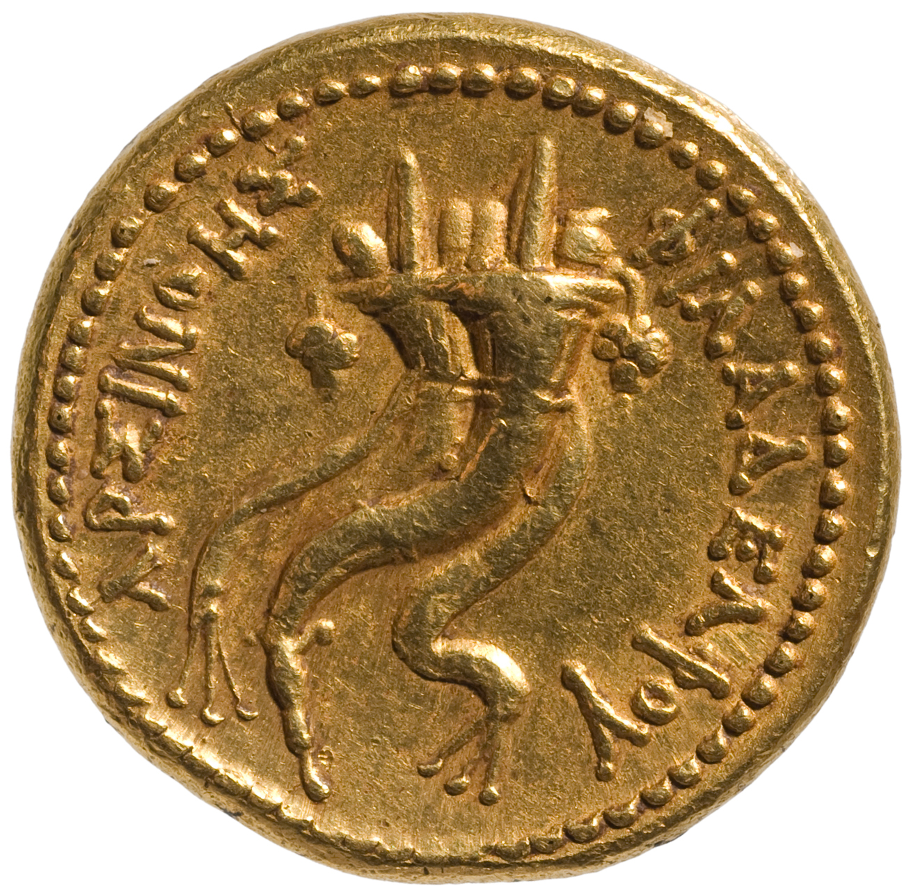 Ptolemäer: Arsinoe II.