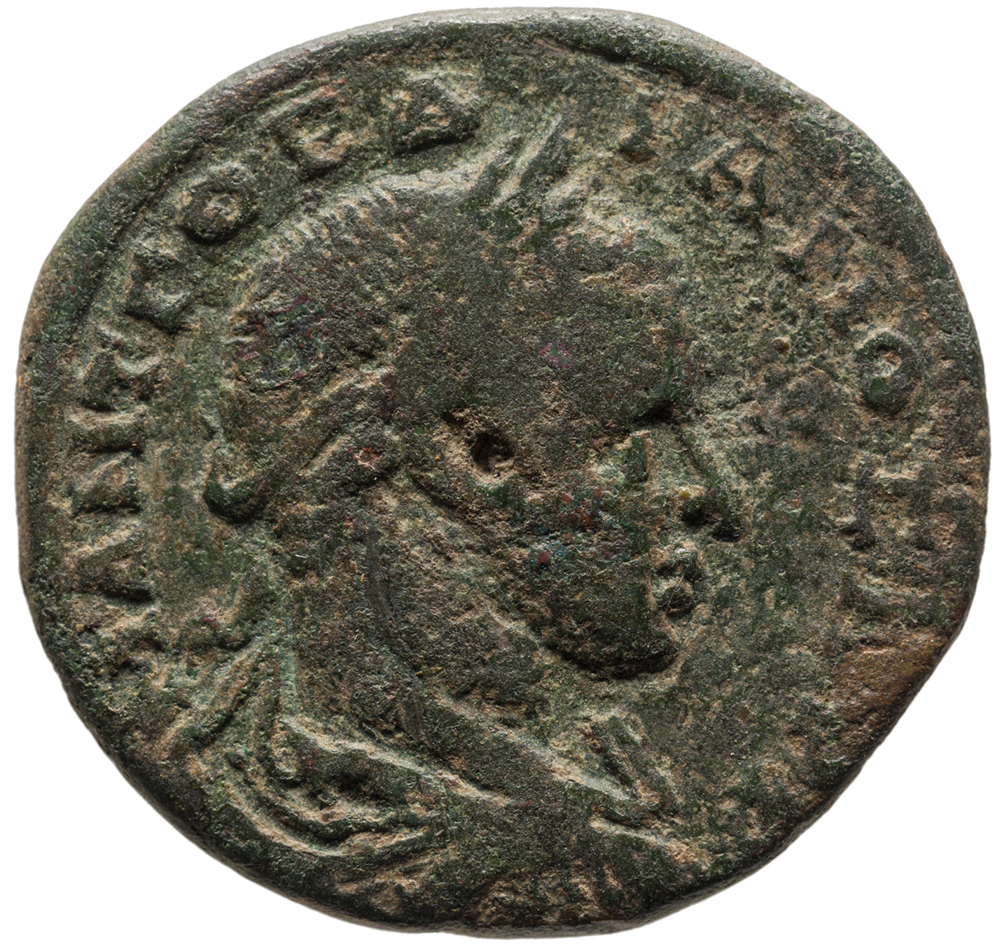 Perinth: Gordianus III.