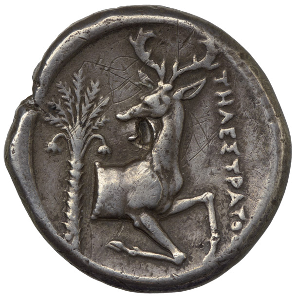 Ephesos