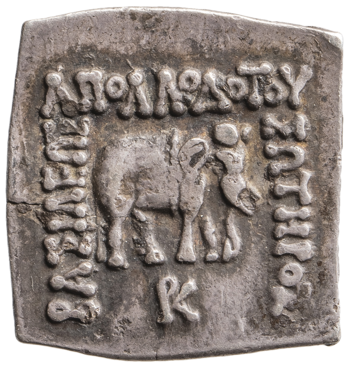 Gräkobaktrien: Apollotodos I.
