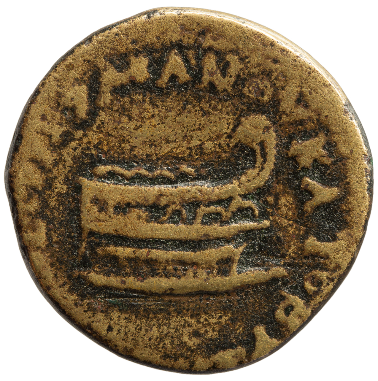 Byzantion: Traian