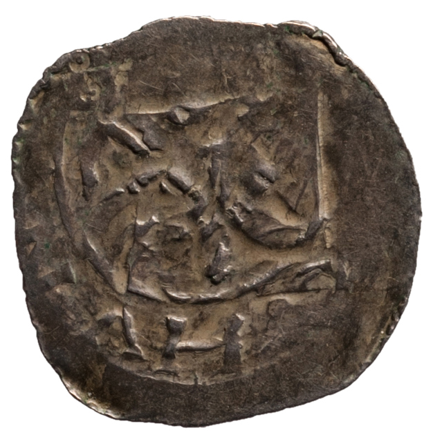 Ungarische Herrschaft: Bela IV. (1254–1260) als Statthalter