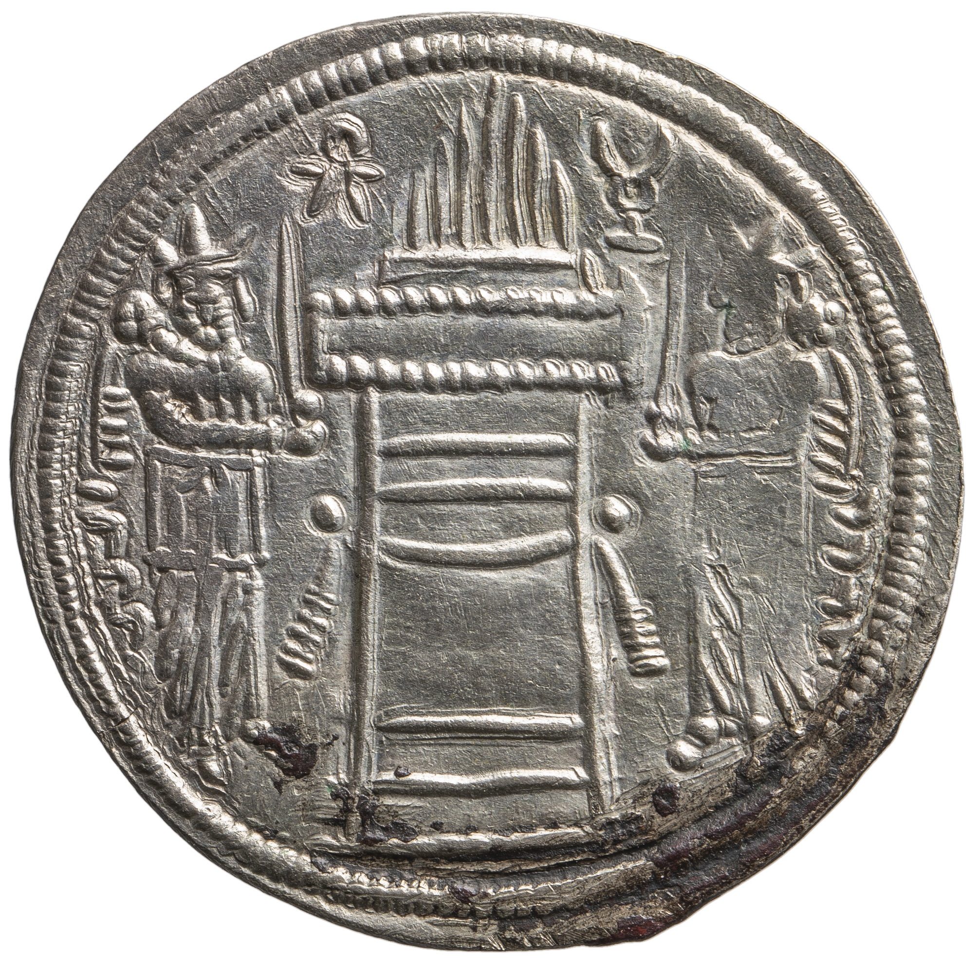 Sasaniden: Shapur II.