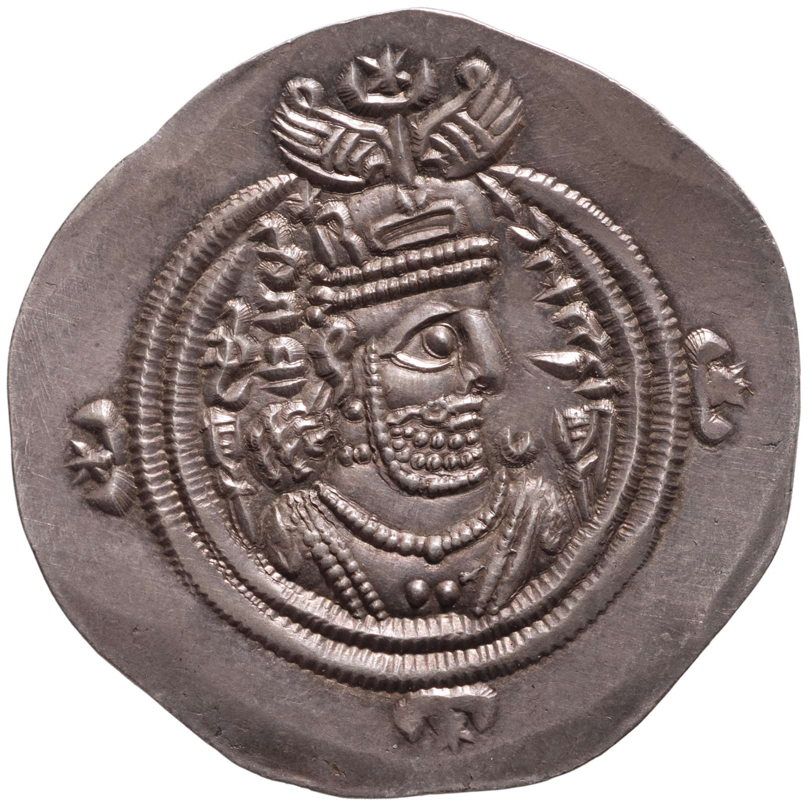 Sasaniden: Khusro II.