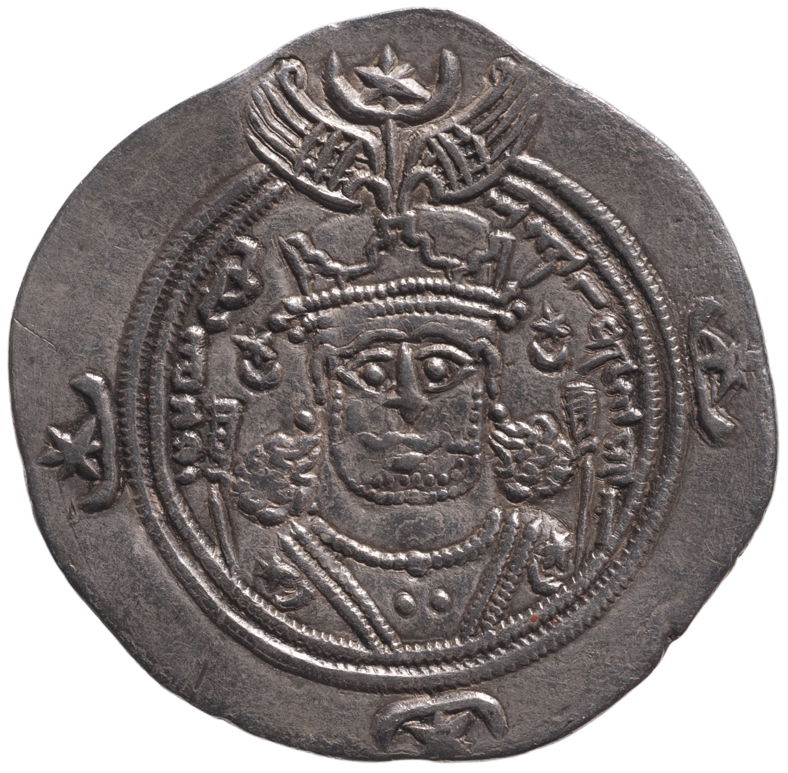 Sasaniden: Khusro II.