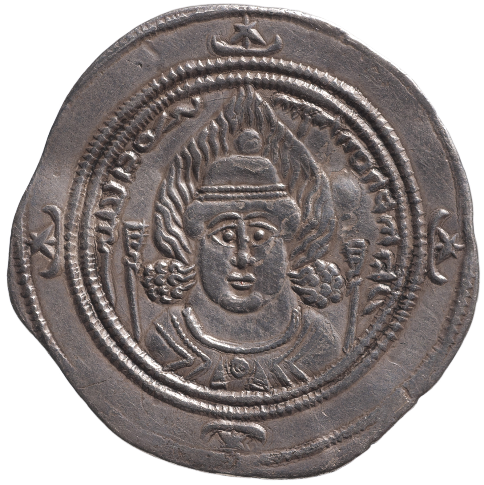 Sasaniden: Khusro II.