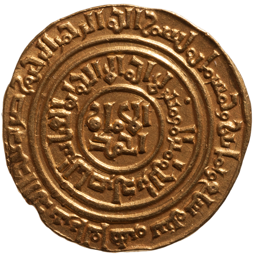 Ayyubiden: Salah ad-Din (1171–1193)