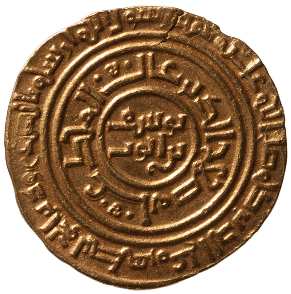 Ayyubiden: Salah ad-Din (1171–1193)