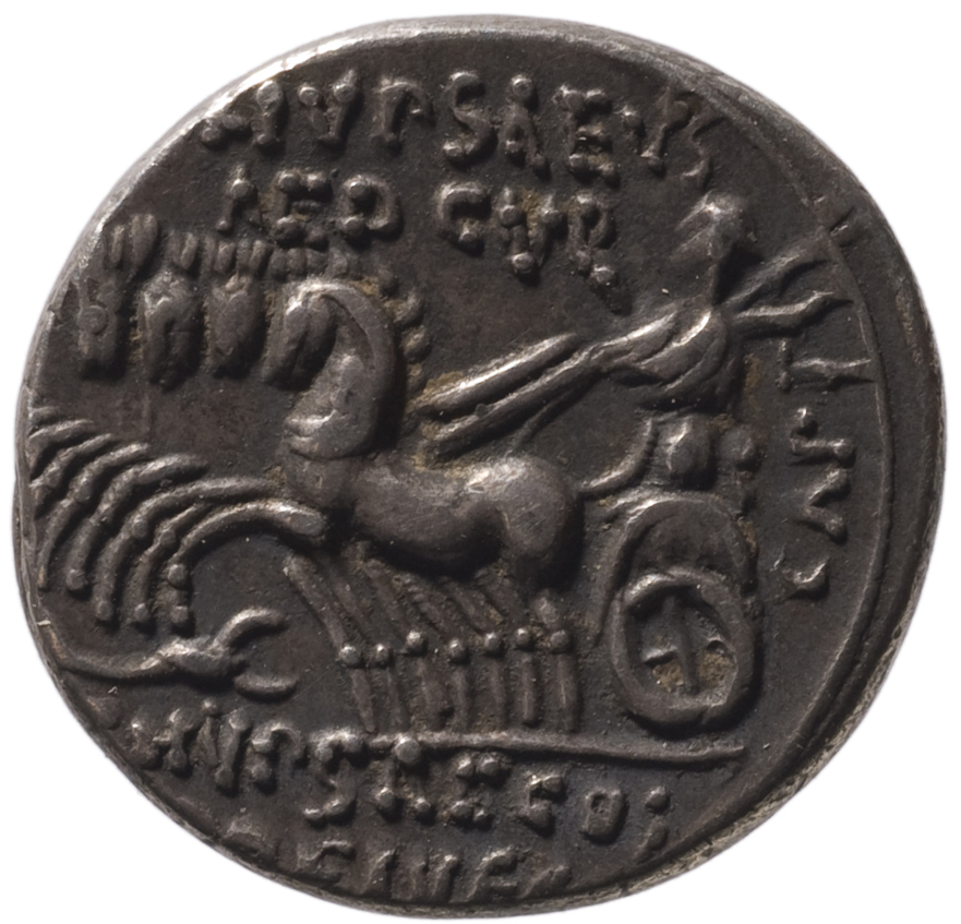 Röm. Republik: M. Aemilius Scaurus und P. Plautius Hypsaeus