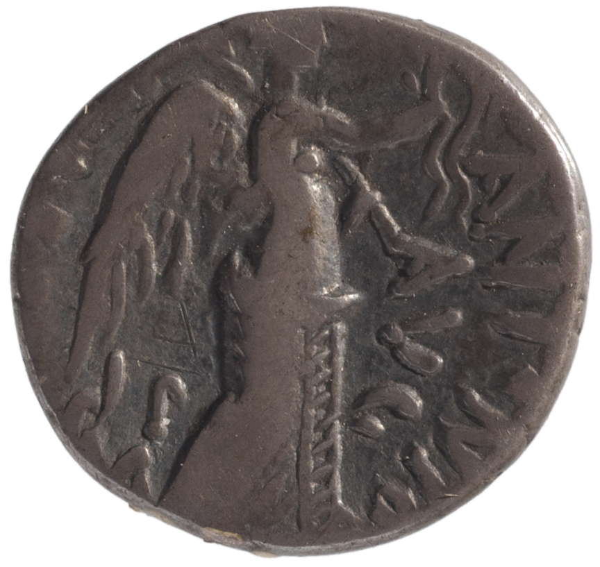 Röm. Republik: M. Antonius und L. Pinarius Scarpus