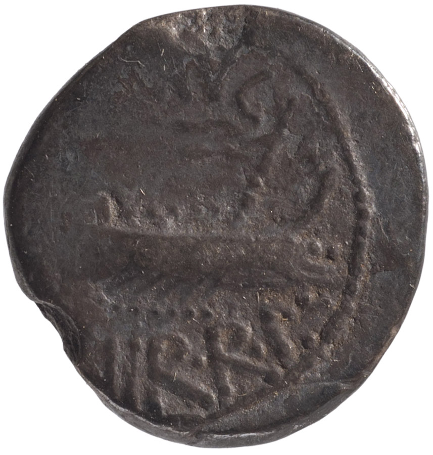 Röm. Republik: M. Antonius