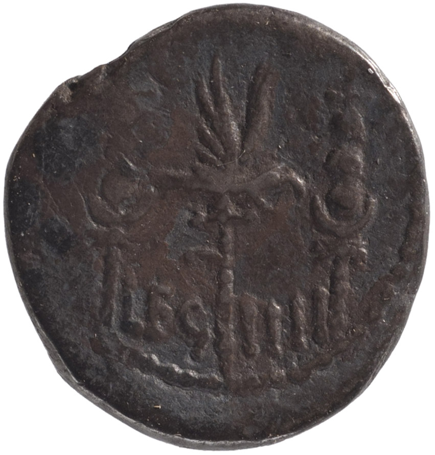 Röm. Republik: M. Antonius