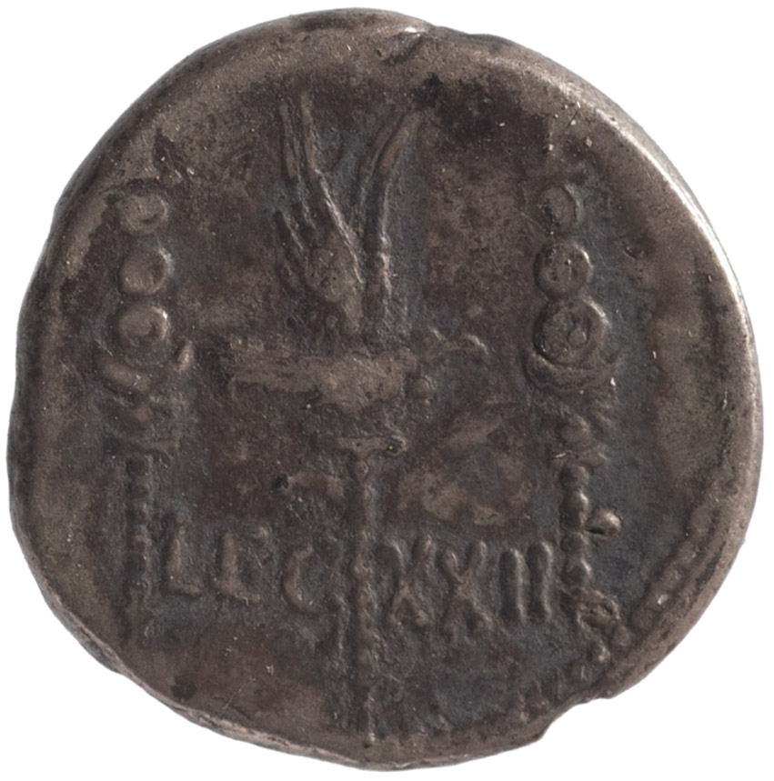 Röm. Republik: M. Antonius