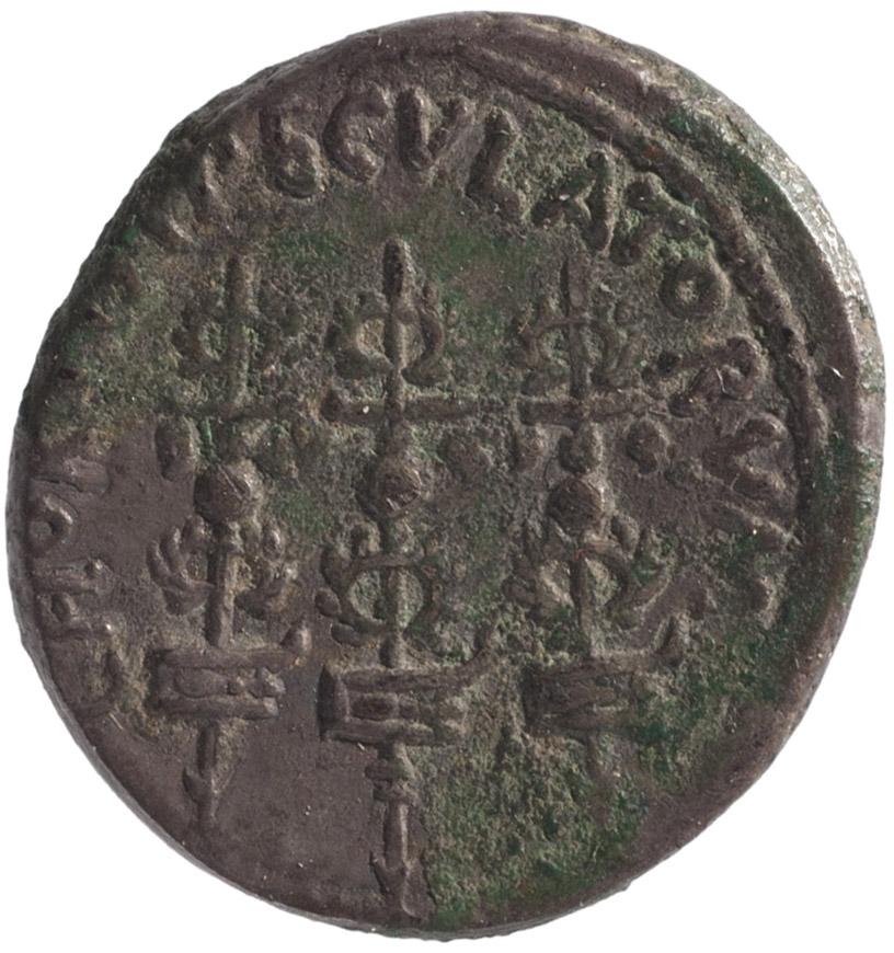 Röm. Republik: M. Antonius