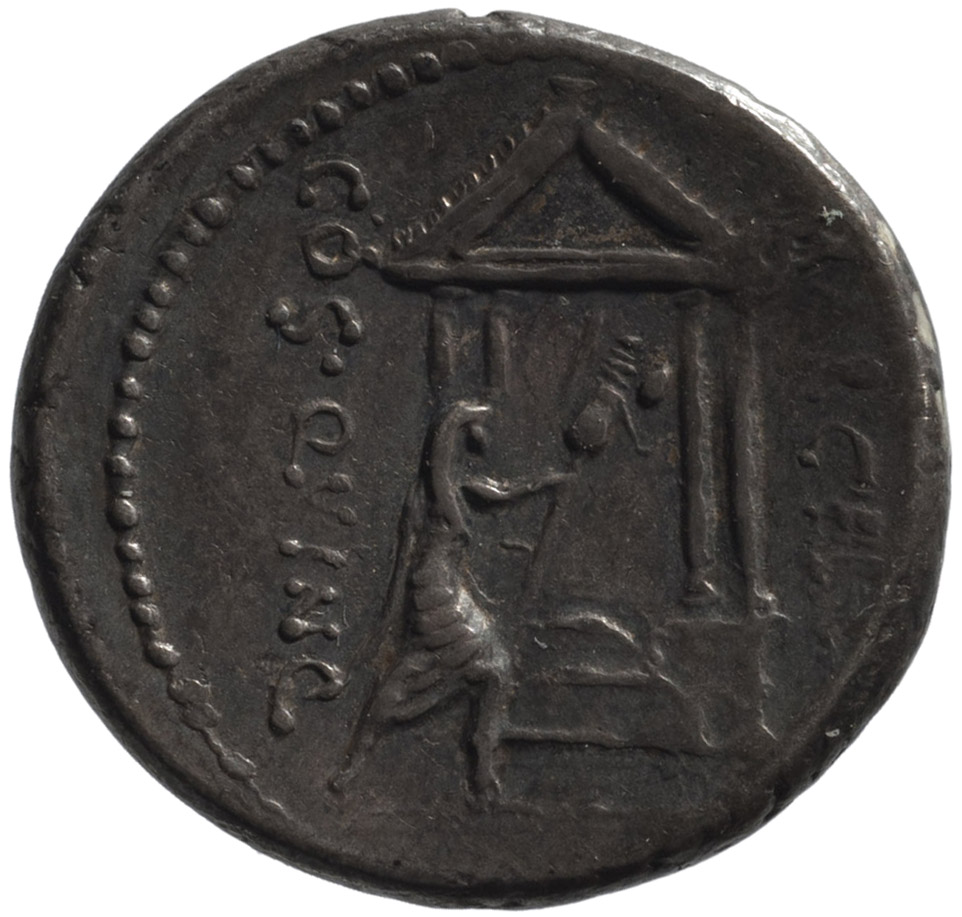Röm. Republik: P. Cornelius Lentulus Marcellinus