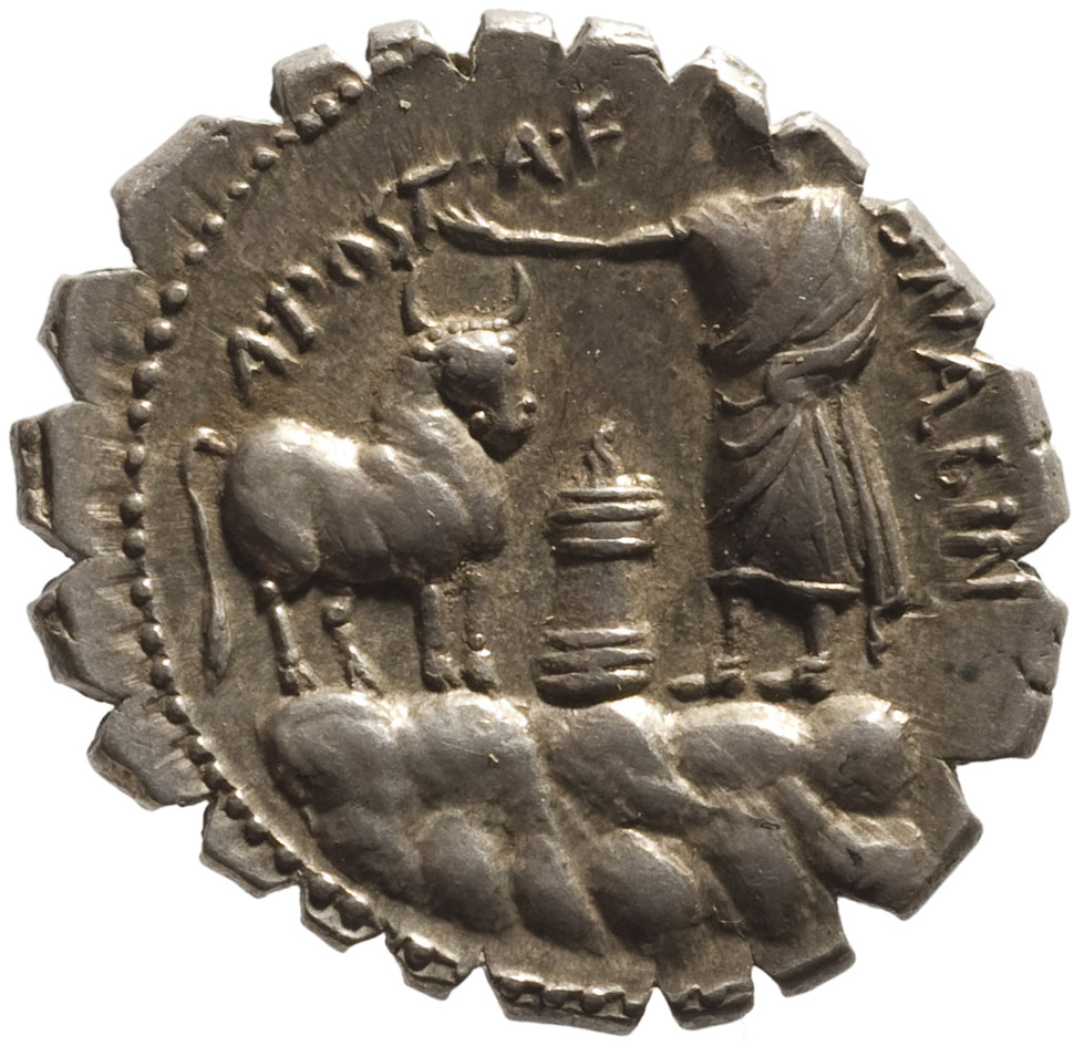 Röm. Republik: A. Postumius Albinus