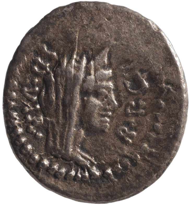 Röm. Republik: C. Iulius Caesar (Octavianus) und M. Antonius